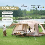 VIDALIDO Poon Saan Villa Family Tent Camping Portable Folding Tent Two Rooms Three Hall Living Room 