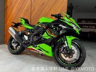 【敏傑宇軒】四缸跑車 Kawasaki ZX-4RR KRT 廠隊綠 總代理公司車