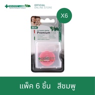 (แพ็ค 6ชิ้น) Dentiste Dental Floss Italy 40 m.(Pink) เดนทิสเต้ ไหมขัดฟัน ทำความสะอาดคราบพลัค จับง่าย