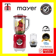 Mayer 1L Blender Jar With Grinder (MMBJ1310)