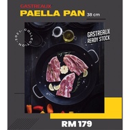 Gastreaux Paella Pan