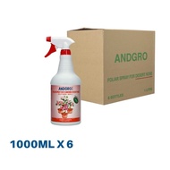 ANDGRO Foliar Spray for Flowering - Desert Rose (Carton Deal)