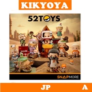 + Random Box Dip Whole Win secret NOOK Wasteland Paradise Series Mystery Figure 52TOYS NEW