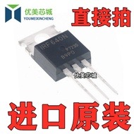 Imported Original IRF640N IRF530N IRF540N IRF740 IRF840 N-Channel Dojo Effect Control
