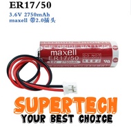 Maxell ER17/50 3.6V 2750mAh Lithium PLC Battery ER17500 17500