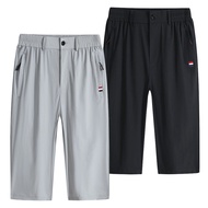 Men Plus Size Ice Silk Quick Dry 7/8 Beach Running Capri Pants