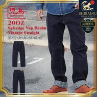 Kojima Genes 20oz Selvedge Nep Straight Denim Jeans Made in JP RNB-1411