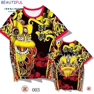Awakening Lion T-Shirt Short Sleeve Team Southern Lion Dragon Costume