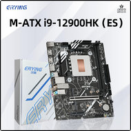 [Unon] Erying เดสก์ท็อปที่เชื่อมต่อกับ Ingebouwde Cpu Interpose Core Kit I9 12900hk (Qyy6 Es Versie)