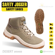Safety Jogger รองเท้าหุ้มข้อ เซฟตี้ รองเท้านิรภัย รองเท้าหัวเหล็ก พื้นเสริมแผ่นเหล็ก มั่นใจ ปลอดภัย รุ่น DESERT สีกากี