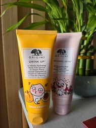 Origins -  活性炭深層清潔面膜 & 原生嫩肌面膜