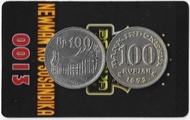 UANG KOIN KUNO INDONESIA 100 RUPIAH POHON KELAPA TEBAL 1973 BUKAN 1971