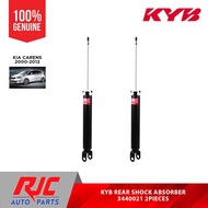 KYB Kayaba Rear Shock Absorber Kia Carens III 2.0 CRDI EXC ABs 20002-2012 3440021 Old 344501 1Set