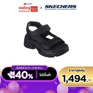 Skechers สเก็ตเชอร์ส รองเท้าแตะผู้หญิง Women Cali D'Lites 4.0 Total Appeal Sandals - 119846-BBK Yoga Foam