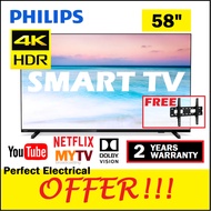 Philips 58 inch 58PUT6604 4K UHD HDR 10 SMART LED TV DVB T2 Ultra HD DVB-T2