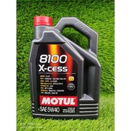 Motul 8100 X-Cess 5w-40 Fully Synthetic Engine Oil (5L)