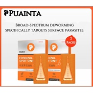 Puainta Fipronil Spot On Oil ( for cats and dogs )