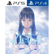 Ps4/Ps5 Root Letter Digital