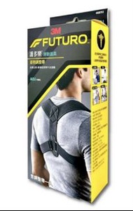3M FUTURO 護多樂 姿勢矯正背帶 肩部姿勢矯正背帶 (單一尺碼) 可調式 （包郵）