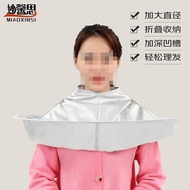 妙馨思理发围布斗篷剪头发围巾成人宝宝儿童理发布围兜剃头围裙剪发美发碎发布染发披肩防水布不沾发理发衣罩