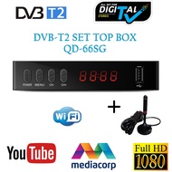 Digital TV Active Antenna &amp; DVB-T2 Set Top Box with Free 1 meter HDMI cable Local Warranty