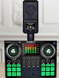 Others - V22直播設備套裝（V22+240+鴨掌話筒支架+圓盤手機支架+耳機+OTG（二選一））