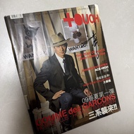 劉德華親筆簽名絕版東Touch雜誌