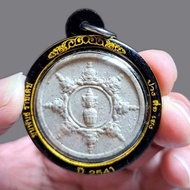 Rian Jatukam Ramathep Roon Ban Si Heng. 阿贊坤潘 萬事興 澤度金. Wat Khao Or. Archan Khun Pan. BE:2541.