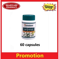 Original Himalaya Arjuna 60s Capsule (For High Blood Pressure)