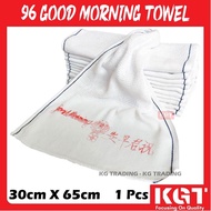 96 Good Morning Towel (96 Tuala Good Morning) 30cm X 65cm 96早安面巾祝君安好