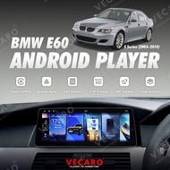 🔥 BMW E60 Android Player Upgrade 🔥
