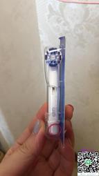 電動牙刷頭德國本土博朗Oral-B/歐樂B電動牙刷刷頭成人兒童通用替換頭 拆單