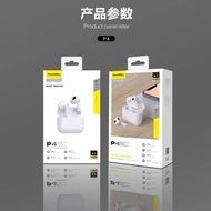 Pavareal HIFI Earbuds (P4) V5.3