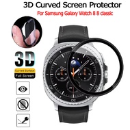 Beiziye Full Cover Curved Screen Protector For Samsung Galaxy Watch 8/8 Classic Square Screen Protec