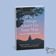 Book: When Anything Isn't Think Haemin Sunim Amarin How to Psychology