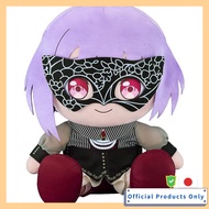 GOOD SMILE COMPANY BanG Dream Ave Mujica Amorisu Large Plush Toy