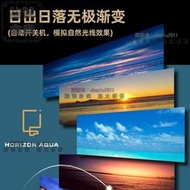海水珊瑚燈L燈海水魚缸 水草燈 ZA1201-AI日出日落