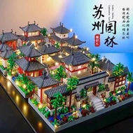 Mini Building Blocks Home Building Blocks Chinese Garden Nano Chinese Building Blocks Building Parti