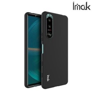 Xperia 5 III (Mark 3) Imak 磨砂軟套UC-3系列 保護軟套 手機軟殼Case 3534A