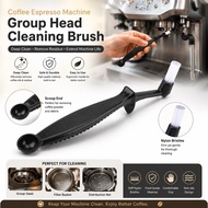 Coffee Espresso Machine Group Head Cleaning Brush