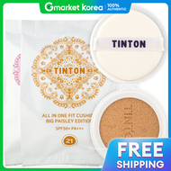คุชชั่น TINTONE All In One Volume Fit รุ่น Big Paisley Edition เบอร์ 23 พร้อมรีฟิล