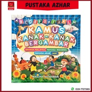 Kamus Kanak-Kanak Bergambar - Maslina Ngadiman