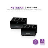 NETGEAR Nighthawk Whole Home Mesh WiFi 6 System (MK62)【3 Years Warranty by NETGEAR】