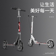 ScooterYouth Adult Riding Handbrake Scooter Foldable Lifting Bicycle Walker Car