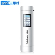 Fuyu City Yilin Store (Individual Industrial Commercial) 3nh Colorimeter Colorimeter Hi Bluetooth Co