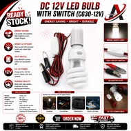 DC 12V LED BULB WITH SWITCH (CG30-12V)