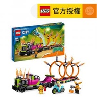 樂高 - LEGO®City 60357 特技卡車和火圈挑戰 (電單車,卡車,兒童玩具,玩具,積木,禮物)