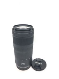 Canon RF 100-400mm F5.6-8 (For RF)