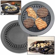 Smokeless BBQ Grill Pan Round Stove High Quality/Ultra Grill Grill Tool/Multipurpose Portable Grill