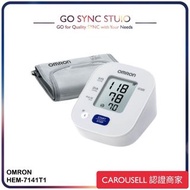 ➯原裝行貨 Omron 歐姆龍 HEM-7141T1 藍牙手臂式血壓計